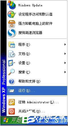 WinXPĬJW(wng)PԃķͲE