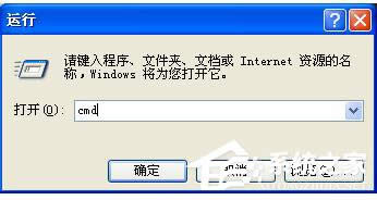 WinXPĬJW(wng)PԃķͲE