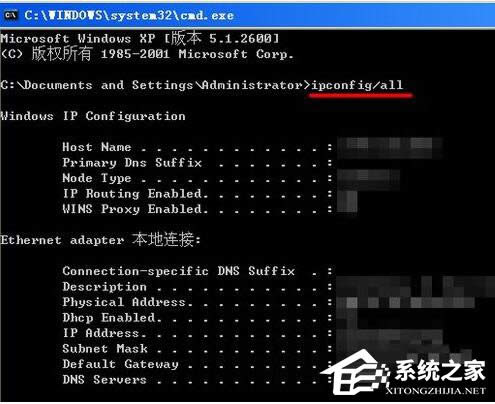 WinXPĬJW(wng)PԃķͲE