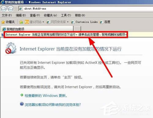 WinXPϵy(tng)W(wng)վ߀ԭe`ĽQ