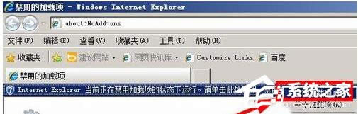 WinXPϵy(tng)W(wng)վ߀ԭe`ĽQ