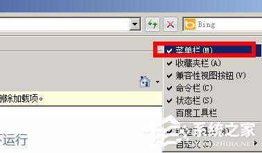WinXPϵy(tng)W(wng)վ߀ԭe`ĽQ