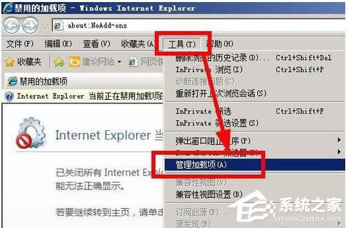 WinXPϵy(tng)W(wng)վ߀ԭe`ĽQ