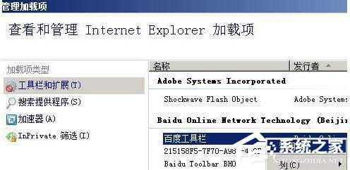 WinXPϵy(tng)W(wng)վ߀ԭe`ĽQ
