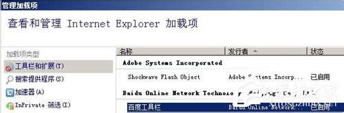WinXPϵy(tng)W(wng)վ߀ԭe`ĽQ
