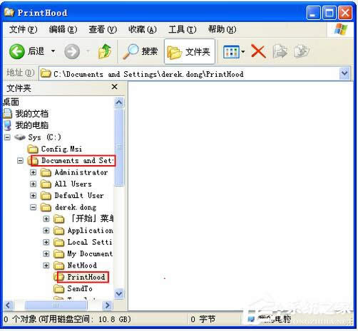 WinXPϵy(tng)Print spoolerԄ(dng)P(gun)]νQ