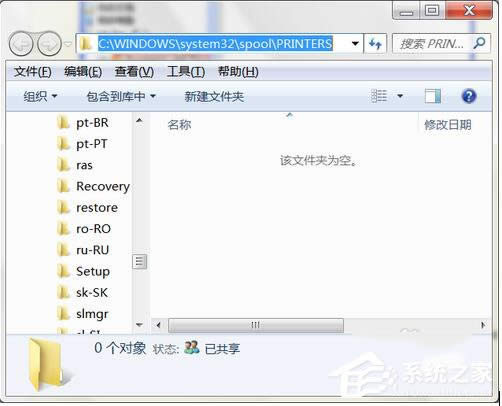 WinXPϵy(tng)Print spoolerԄ(dng)P(gun)]νQ
