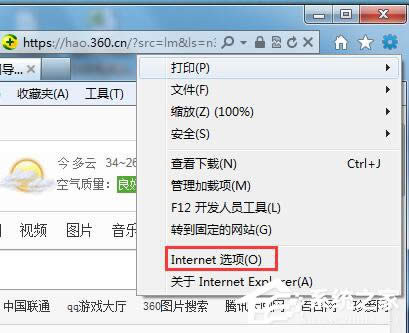 WinXPϵyg[w׃СôQ