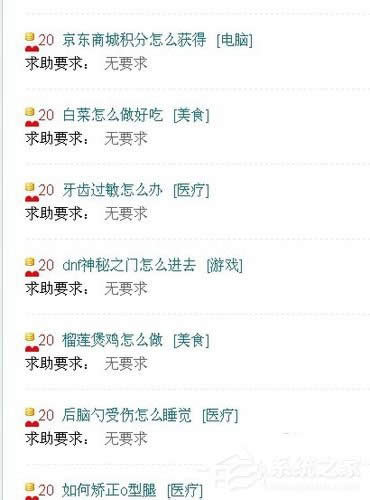 WinXPϵyg[w׃СôQ