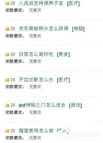 WinXPϵyg[w׃СôQ