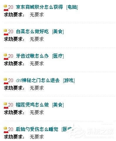 WinXPϵyg[w׃СôQ