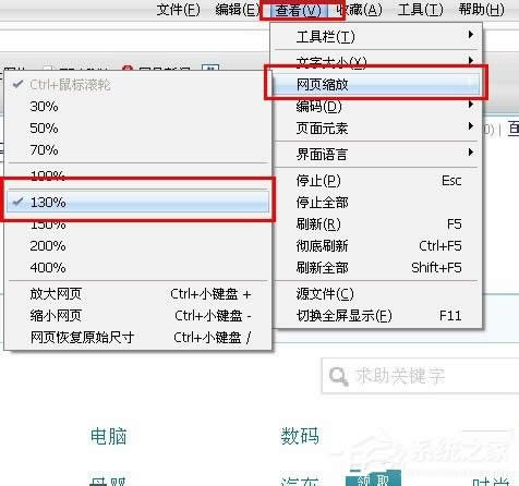 WinXPϵyg[w׃СôQ