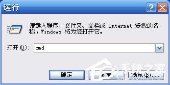 νQWinXP_C{e`a0x00000024Ć}
