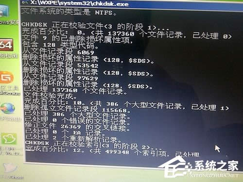 νQWinXP_C{e`a0x00000024Ć}