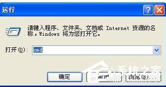 WinXP½ʾՈ(qng)\(yn)Chkdskߵķ