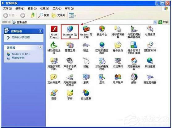 WinXPϵy(tng)IEʾ_(sh)S˾W(wng)LNᡱνQ