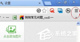 WinXPȸg[ôO퓣Oùȸg[퓵ķ