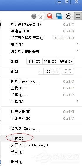 WinXPȸg[ôOOùȸg[퓵ķ