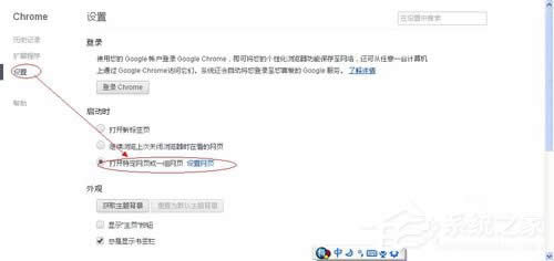 WinXPȸg[ôO퓣Oùȸg[퓵ķ