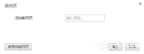 WinXPȸg[ôO퓣Oùȸg[퓵ķ