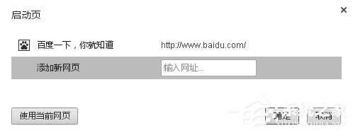 WinXPȸg[ôOOùȸg[퓵ķ