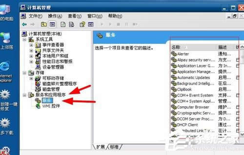 WinXPӡ_(ti)(w)]\(yn)ôQ