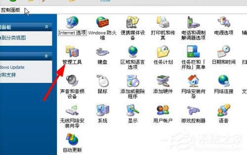 WinXPӡ_(ti)(w)]\(yn)ôQ