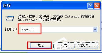 WinXPעԱ݋_עԱ݋ķ