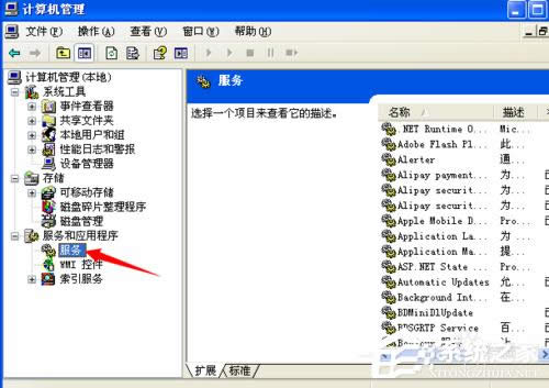 WinXPoɴӡ_(w)]\(yn)еĽQ