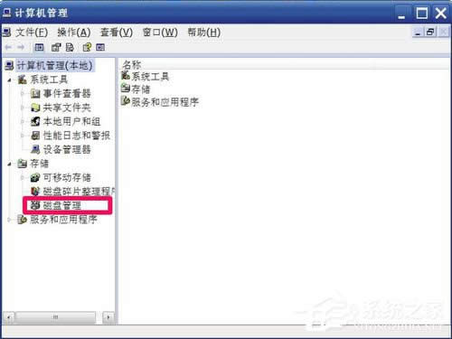 WinXP޸ıP޸ӲPPķ
