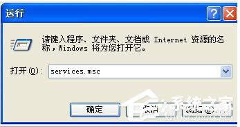 WinXPX@ʾ]пõlݔOνQ