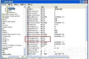 WinXPԄӏW(wng)퓻򲻶rW(wng)퓵ĽQ