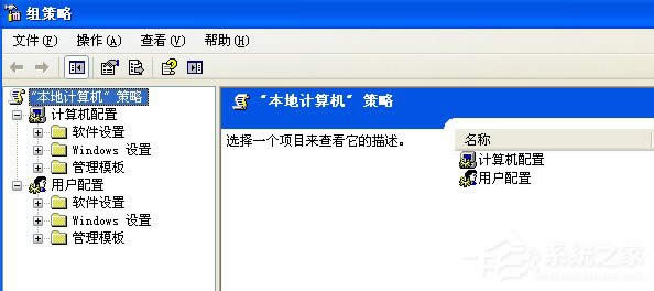 WinXPϵy(tng)_MԵʲô