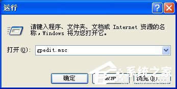 WinXPϵy(tng)_MԵʲô