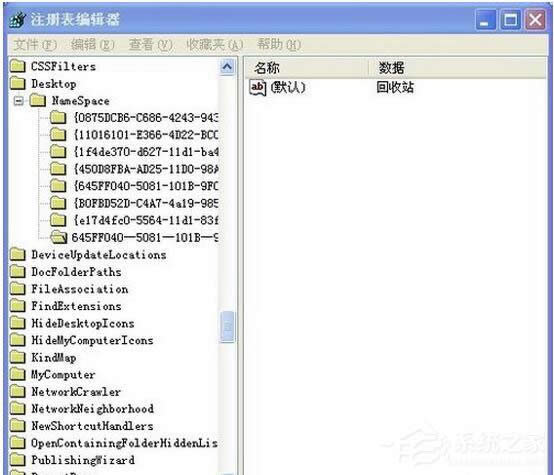 WinXPϵy(tng)ӻ֏̈́hļ