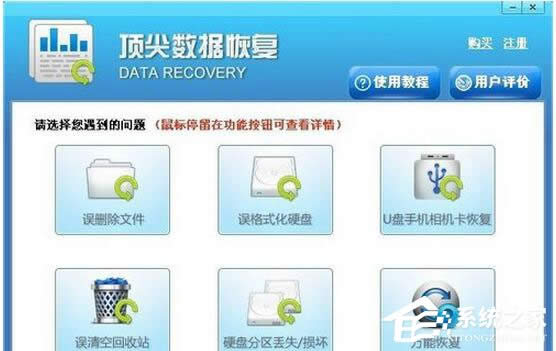 WinXPϵy(tng)ӻ֏̈́hļ