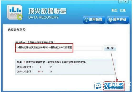 WinXPϵy(tng)ӻ֏̈́hļ