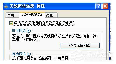 WinXPPӛBӟoW(wng)j(lu)PӛBӟoW(wng)j(lu)ķ