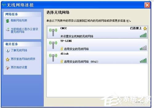 WinXPPӛBӟoW(wng)j(lu)PӛBӟoW(wng)j(lu)ķ