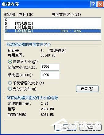 WinXPϵy(tng)XP(gun)C(j)ٶôQ