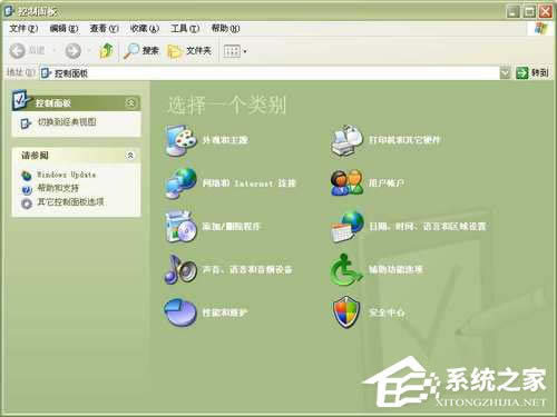 WinXPϵyеĎִ֧_νQ