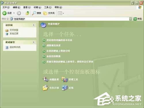 WinXPϵyеĎִ֧_νQ