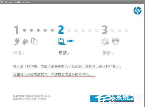 WinXPϵy(tng)bӡC(j)(q)(dng)ʾҲָģKνQ