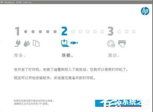 WinXPϵy(tng)bӡC(j)(q)(dng)ʾҲָģKνQ