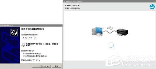 WinXPϵy(tng)bӡC(j)(q)(dng)ʾҲָģKνQ