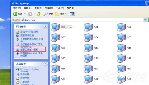 WinXPϵy(tng)ѲMӋCνQ