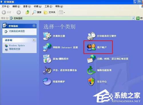 WinXPθ_C(j)ܴa_C(j)ܴaķ