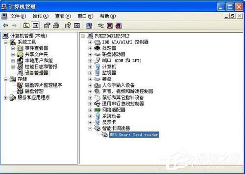 νQWinXPоW(wng)yܟo(w)R(sh)eĆ(wn)}