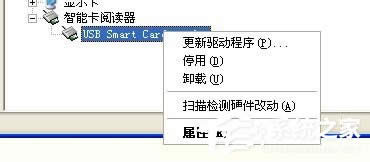 νQWinXPоW(wng)yܟo(w)R(sh)eĆ(wn)}