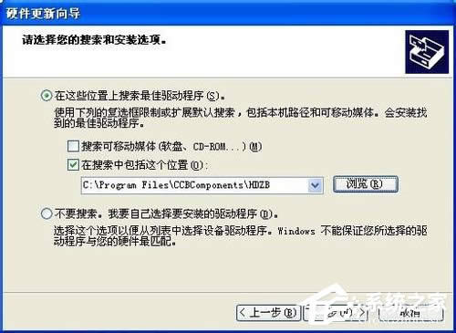 νQWinXPоW(wng)yܟo(w)R(sh)eĆ(wn)}